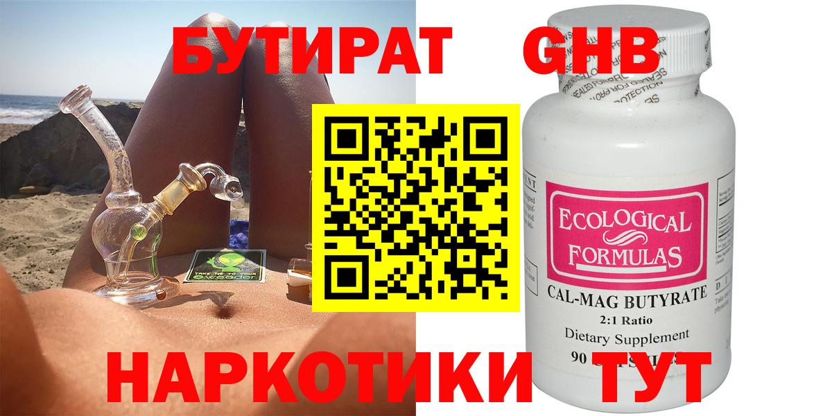 A PVP Набережные Челны