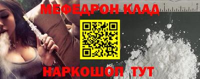 дурь Донецк