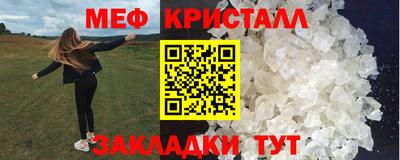 ГАЛЛЮЦИНОГЕННЫЕ ГРИБЫ Дубна