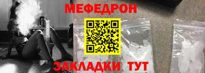 mix Тулун