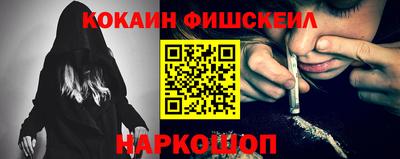 mdpv Гусиноозёрск
