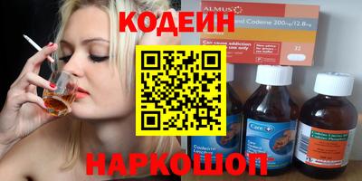 mdpv Гусиноозёрск