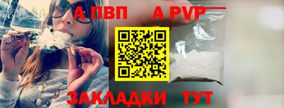 героин Гусь-Хрустальный