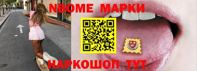 mdpv Гусиноозёрск
