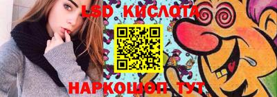 тгк Туймазы
