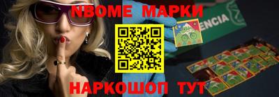 mdpv Гусиноозёрск