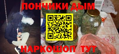 mdpv Гусиноозёрск