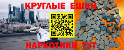 твердый Гусев