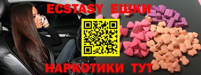 mdpv Гусиноозёрск