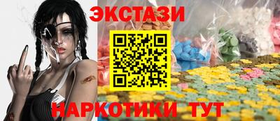 героин Гусь-Хрустальный