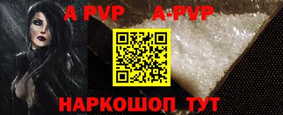 mdpv Гусиноозёрск