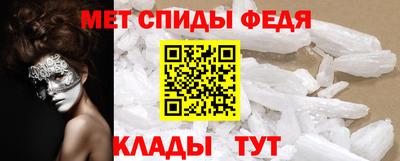 героин Гусь-Хрустальный