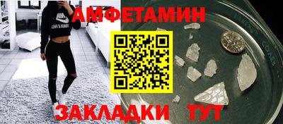 героин Гусь-Хрустальный