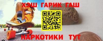 твердый Гусев
