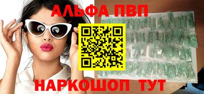 mdpv Гусиноозёрск
