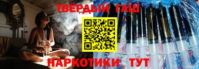 mdpv Гусиноозёрск