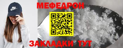 героин Гусь-Хрустальный